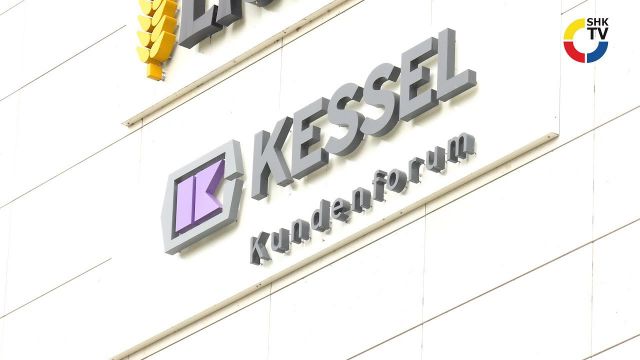 Embedded thumbnail for Kessel: Neues Kundenforum