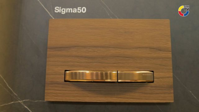 Embedded thumbnail for Betätigungsplatte Sigma 50