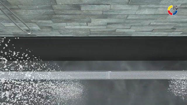 Embedded thumbnail for ACO ShowerDrain Public