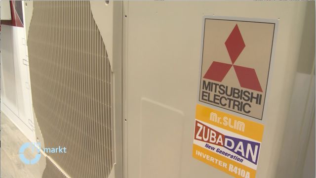 Embedded thumbnail for Wärmepumpenkaskade bis 138 kW von Mitsubishi Electric