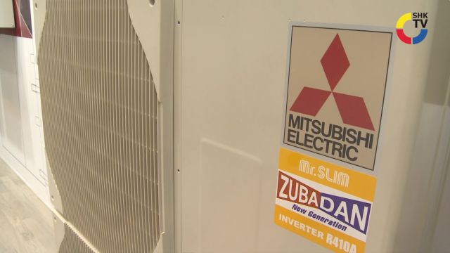 Embedded thumbnail for Mitsubishi Electric: Wärmepumpenkaskade bis 138 kW
